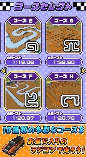 ���ߵ羺��3D (3)