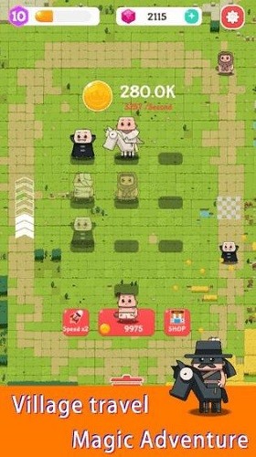 ����ϳɴ� (2)