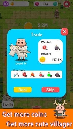 ����ϳɴ� (4)