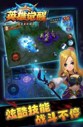 Ӣ�۵ľ��� (2)