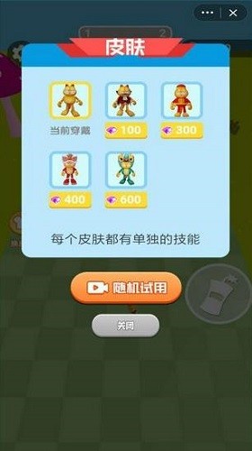 ���ӷ�è (1)