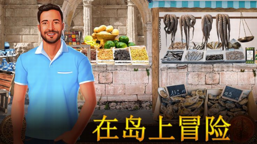 ���ص�Ѱ��