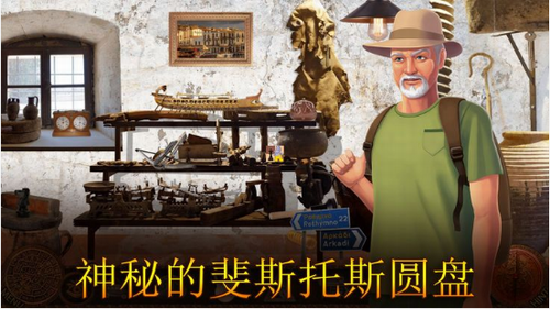 ���ص�Ѱ��