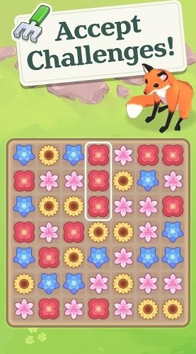 ��԰֮�� (2)