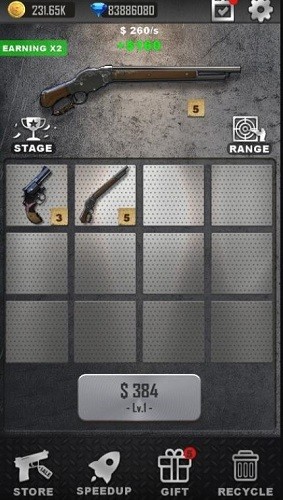 ǹ��ʱ�� (3)