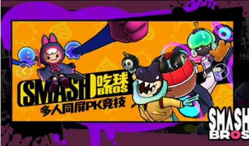 QQ��ͼ20201221135745