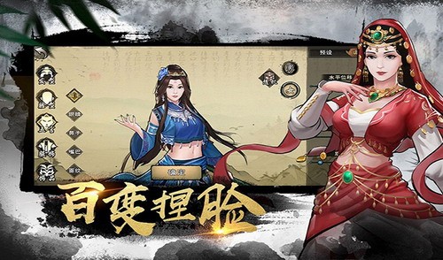 ������������