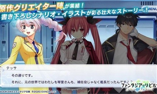 1628218-202012171509245fdb042441d44