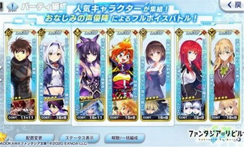 1628218-202012171509245fdb042449519