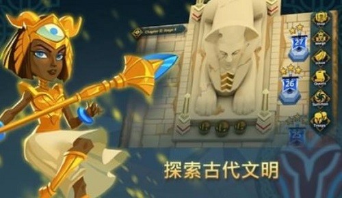 ������Ϸ (5)