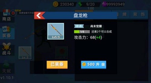 ����˹����� (1)