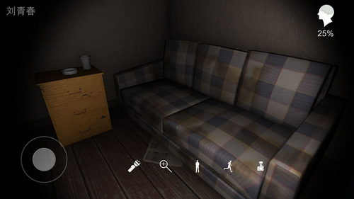 b4898ec5c9cb1c8d2ff1ccd2f8254ea1