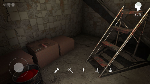 471171e7692d3f32211633244ceba7d2