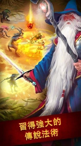 Ӣ�۹������RPG (5)