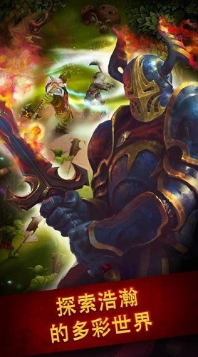 Ӣ�۹������RPG (2)