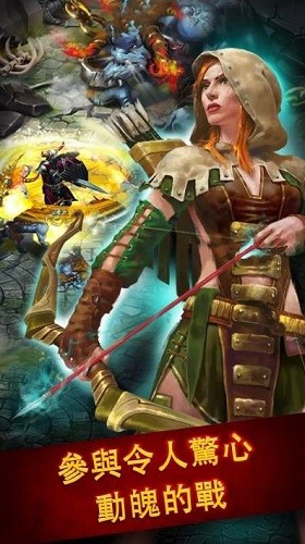 Ӣ�۹������RPG (4)