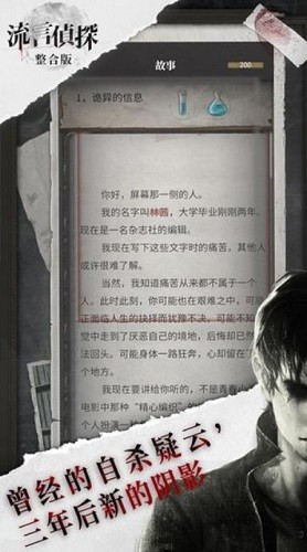 ������̽2 (3)