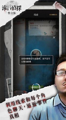 ������̽2 (5)