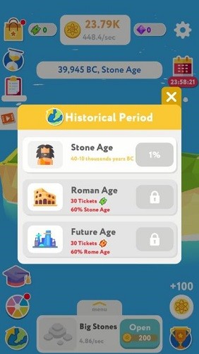 ���罨��ģ���� (4)