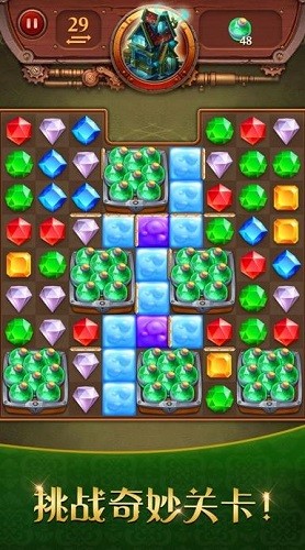 �������� (2)