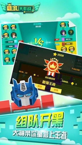 Χ�Ǵ���ս (1)