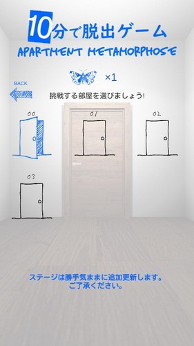 10����������֮��Ԣ