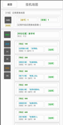 QQ��ͼ20201226112259