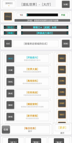 QQ��ͼ20201226112330