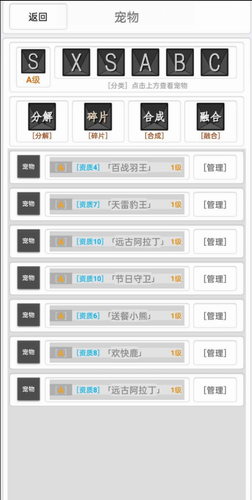 QQ��ͼ20201226112313