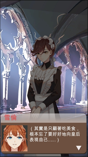 QQ��ͼ20201226115054