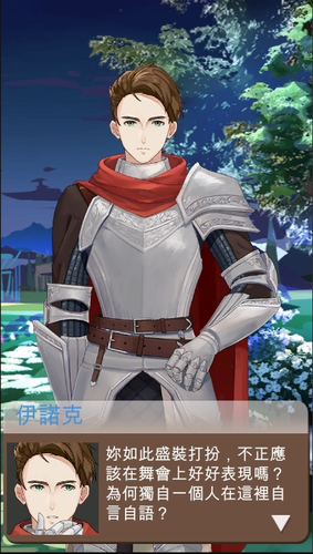 QQ��ͼ20201226115042