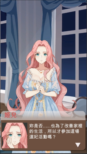 QQ��ͼ20201226115019