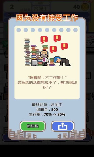 eac8110ebbf6ab0670ab3b8259fe5fbb