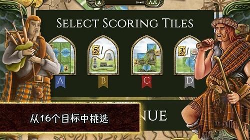 ˹����ս��������Ϸ (3)