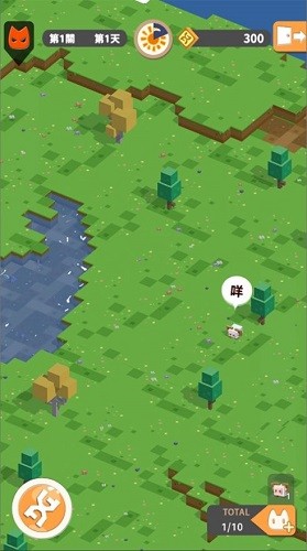 ���ֶ����ǵ��ճ����� (3)