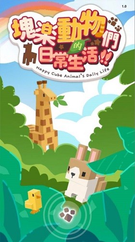 ���ֶ����ǵ��ճ����� (2)