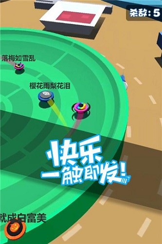 ��ת���ݶ��˶�ս (1)