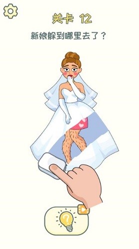 ɾ��һ���� (4)