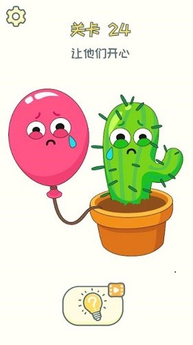 ɾ��һ���� (3)