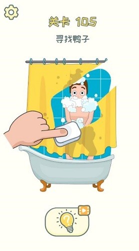 ɾ��һ���� (1)