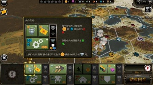 ����ս�� (3)