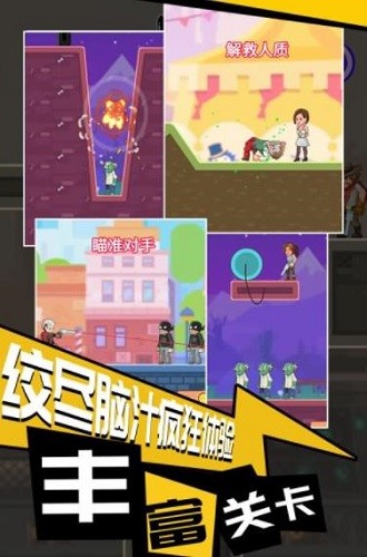 ����ǹ�� (3)