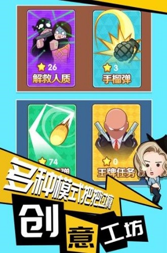 ����ǹ�� (4)