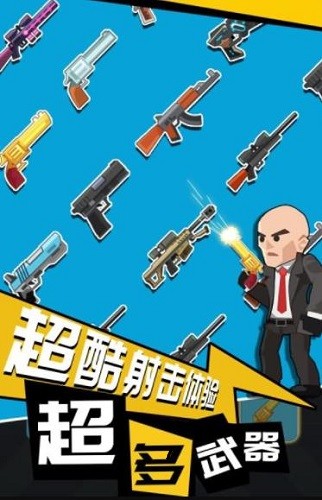 ����ǹ�� (2)