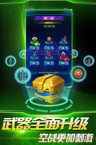 ��������ս (3)