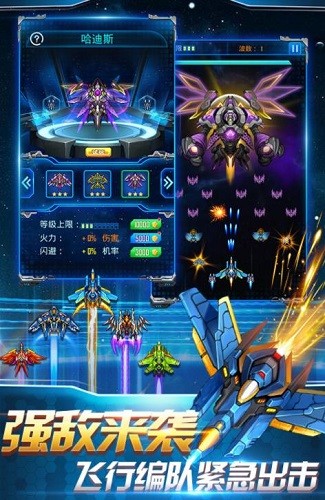 ��������ս (4)