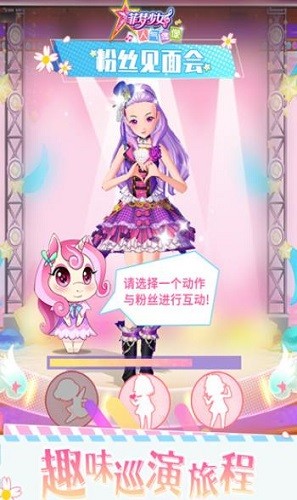 ������Ů����ż�� (3)