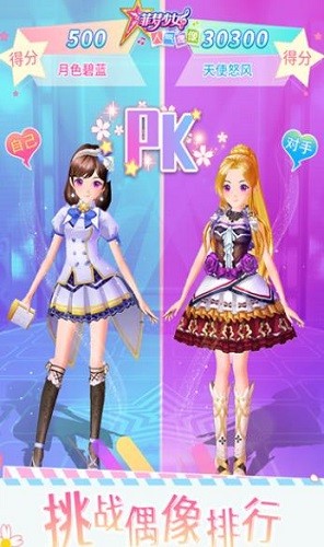 ������Ů����ż�� (4)