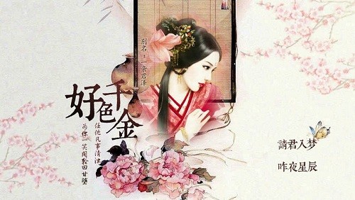 ��ɫǧ�� (2)