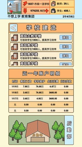 e95dcb8bd166a3c4211861955f0f16bd
